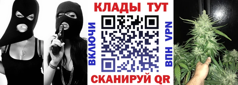 Виды наркотиков купить Нытва A-PVP  Галлюциногенные грибы  OMG маркетплейс  ГАШИШ  Канабис  Меф 