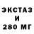Дистиллят ТГК жижа Mohhamed Hassan