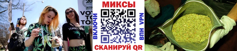 БУТИРАТ 99%  Нытва 