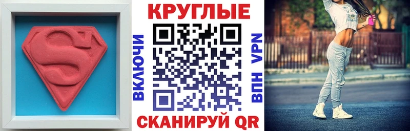 что такое наркотик  это официальный сайт  ЭКСТАЗИ Philipp Plein  Нытва 