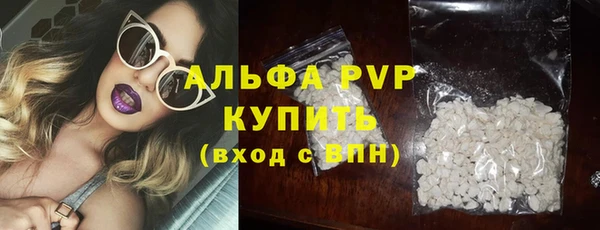 спиды Алексеевка