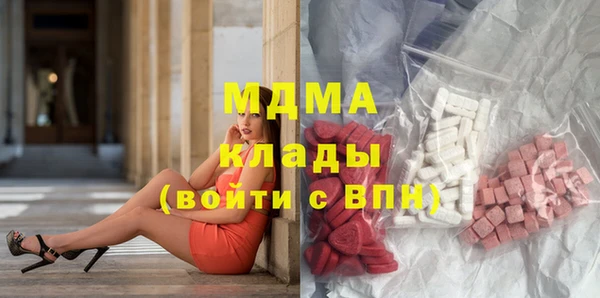 mix Алексин
