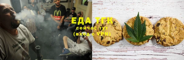 mix Алексин