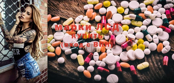 mix Алексин