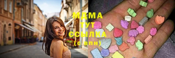 спиды Алексеевка