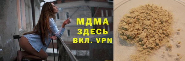 mix Алексин