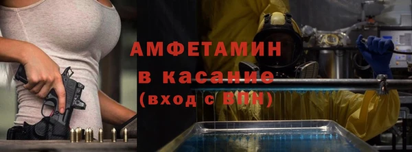 спиды Алексеевка