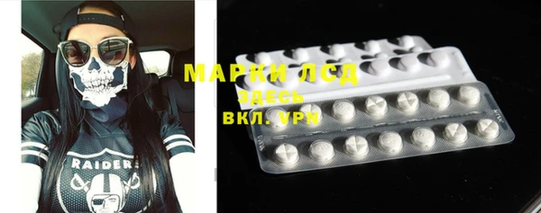 мяу мяу мука Алзамай