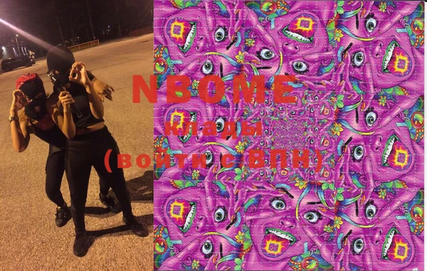 мяу мяу мука Алзамай