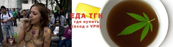 мяу мяу мука Алзамай