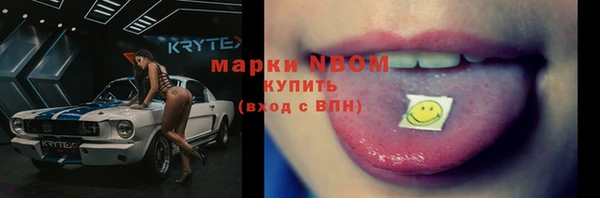 спиды Алексеевка