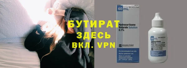 мяу мяу мука Алзамай