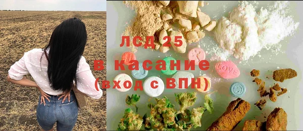mix Алексин