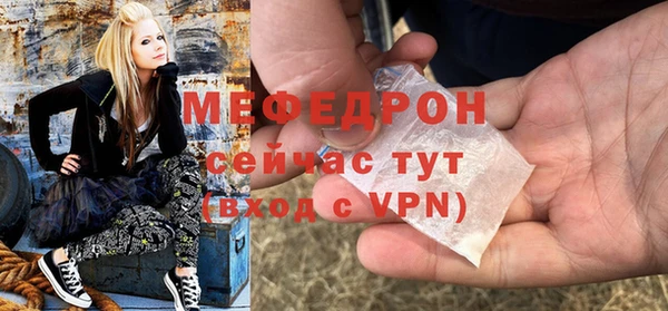 мяу мяу мука Алзамай