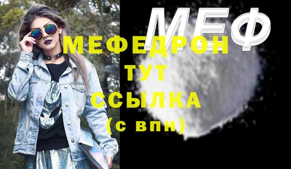 кокс Сафоново