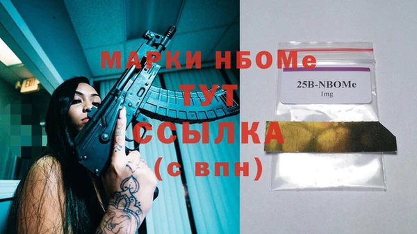 спиды Алексеевка