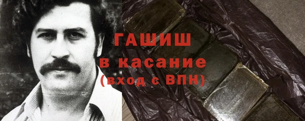 mix Алексин