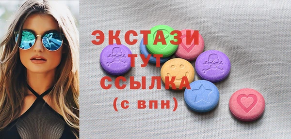 спиды Алексеевка