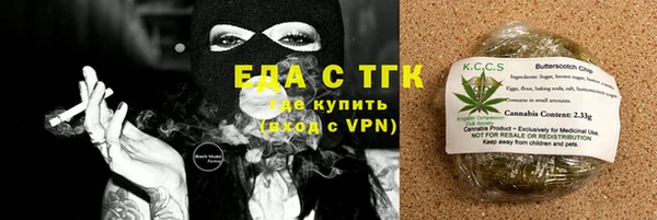 мяу мяу мука Алзамай