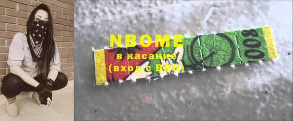мяу мяу мука Алзамай