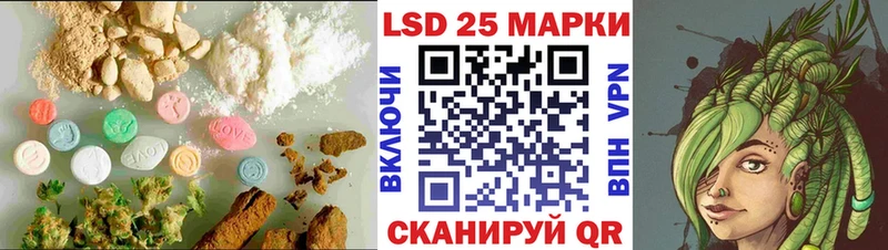дарнет шоп  Нытва  кракен ССЫЛКА  ЛСД экстази ecstasy 