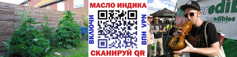 цены   Нытва  hydra ССЫЛКА  ТГК вейп с тгк 
