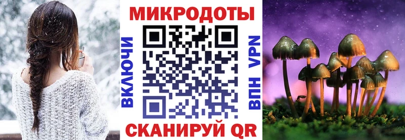 OMG рабочий сайт Нытва Псилоцибиновые грибы Magic Shrooms
